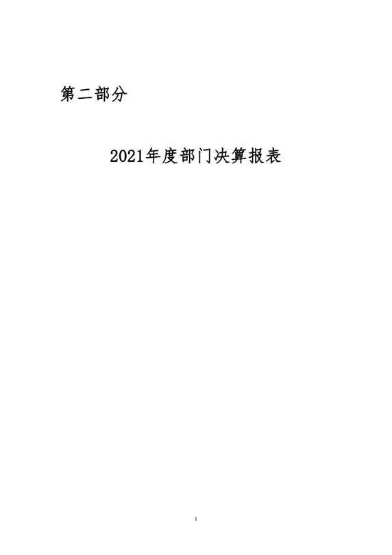 会05.jpg