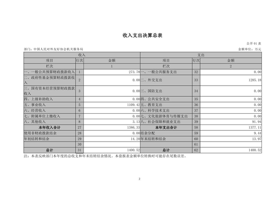 会06.jpg