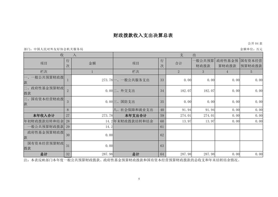 会09.jpg