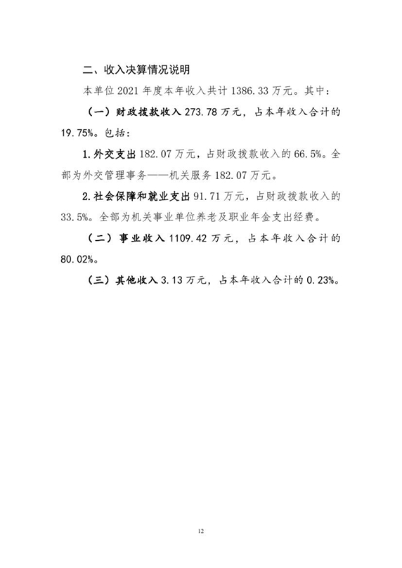 会16.jpg