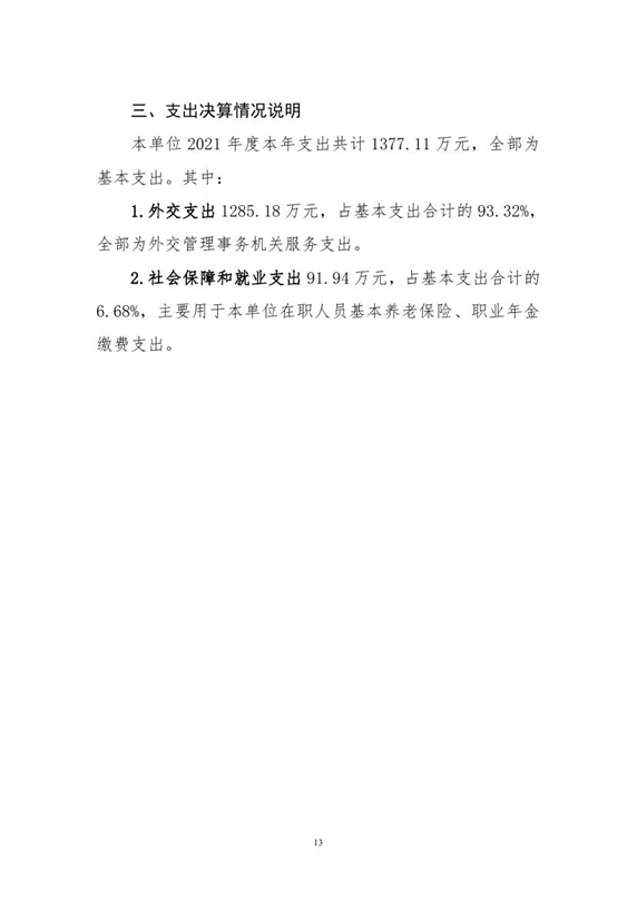 会17.jpg