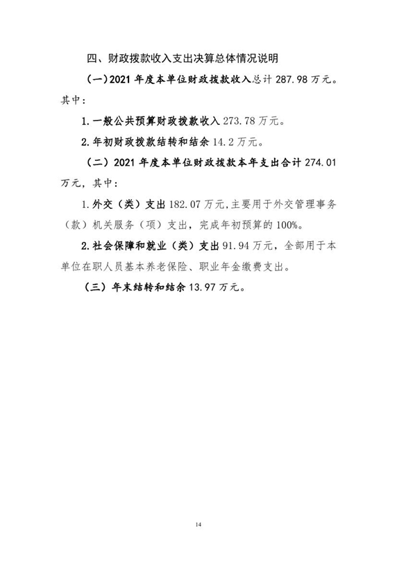 会18.jpg