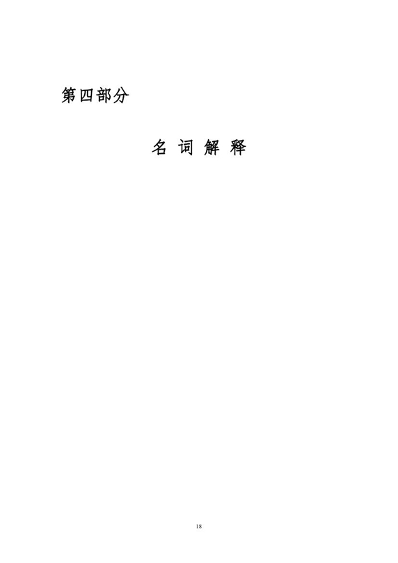 会22.jpg