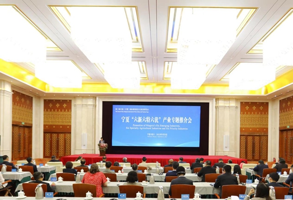 会1.jpg