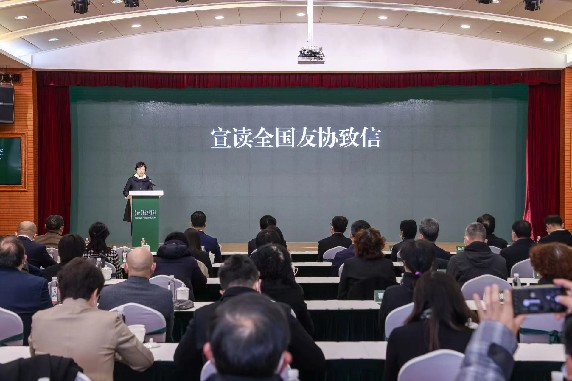 微信图片_20221227162441_副本.jpg
