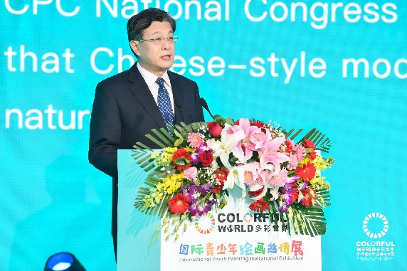 微信图片_20230321140636_副本.jpg