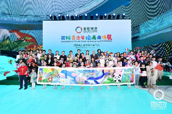 微信图片_20230321140643_副本.jpg