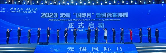微信图片_20230321135636_副本.jpg