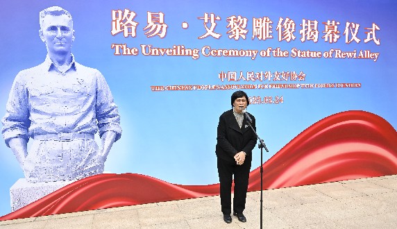 微信图片_20230324210019_副本.jpg