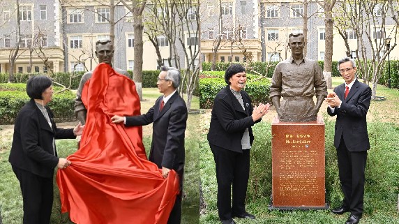 微信图片_20230324210101_副本.jpg