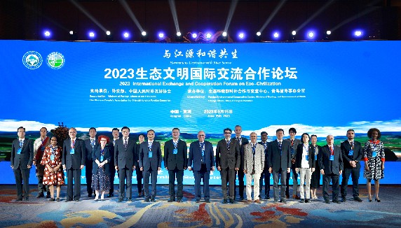 微信图片_20230619185212_副本.jpg