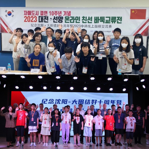 ec30e1104d6cb4672c9f409a7e8c855_副本.jpg