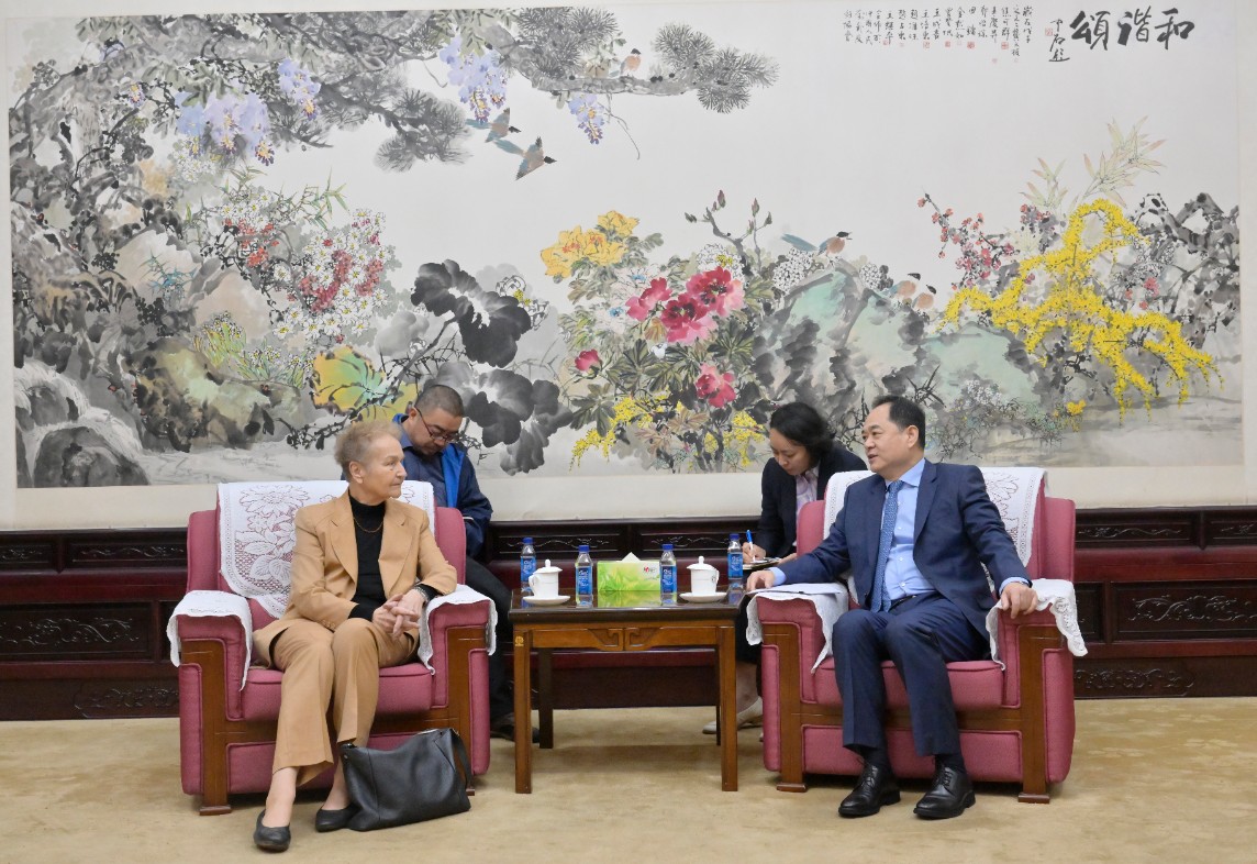 微信图片_20231031153116.jpg