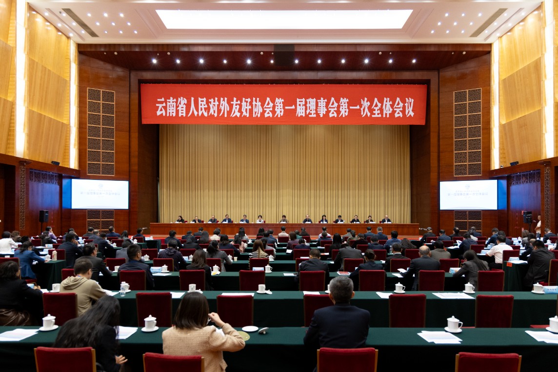 微信图片_20231101170240.jpg