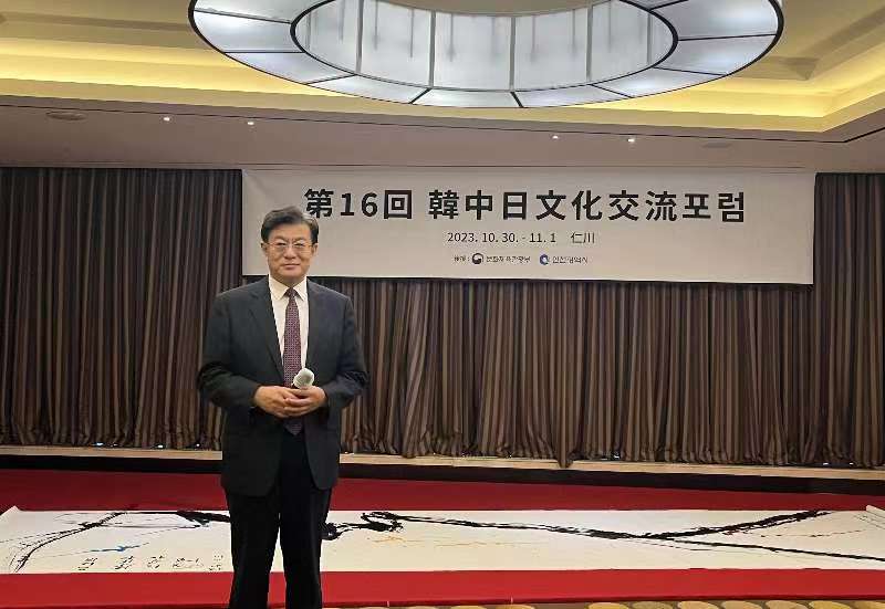 微信图片_20231103151001.jpg