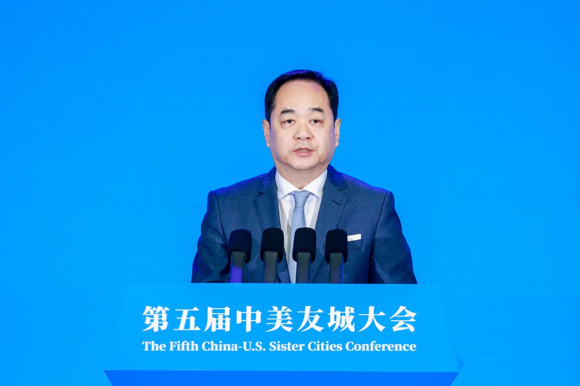 微信图片_20231103192158.jpg