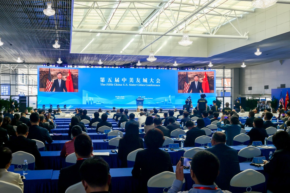 微信图片_20231103192219.jpg