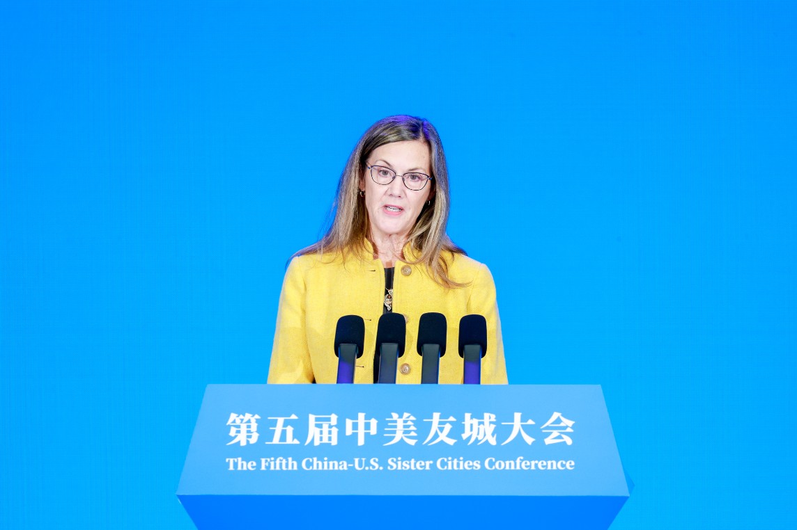 微信图片_20231103192228.jpg