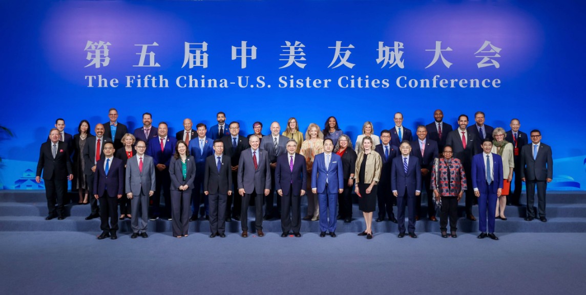 微信图片_20231103192135.jpg