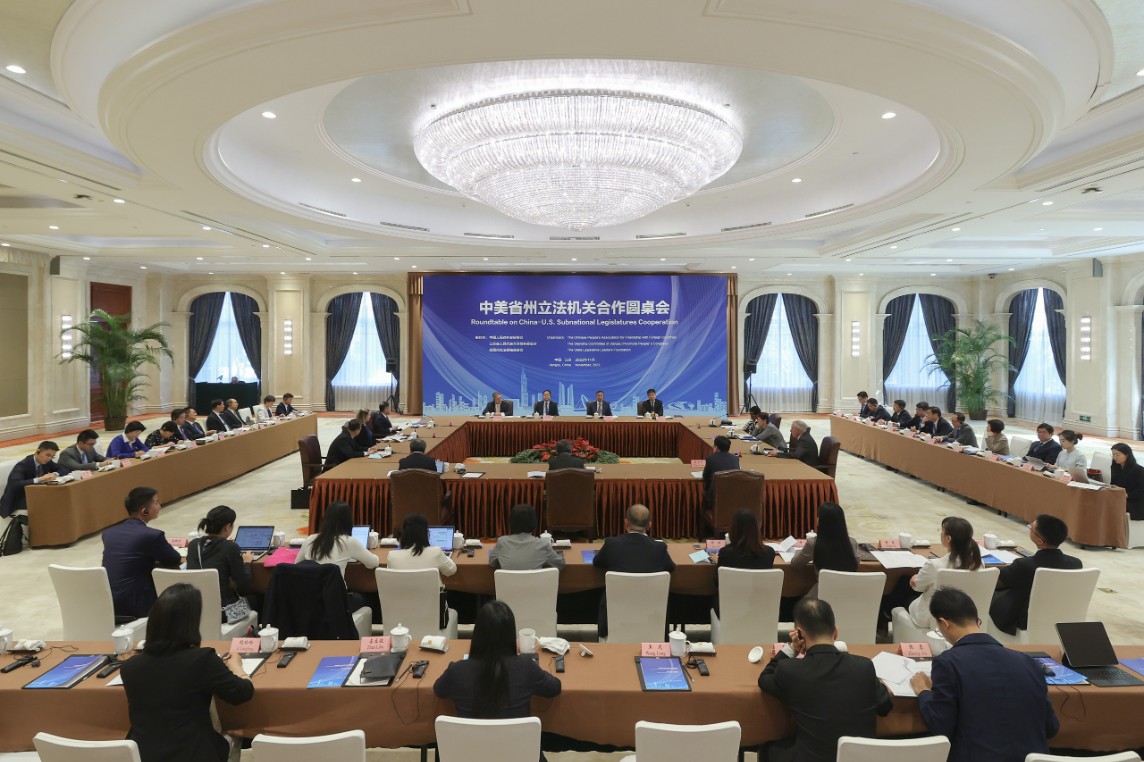 微信图片_20231103201418.jpg