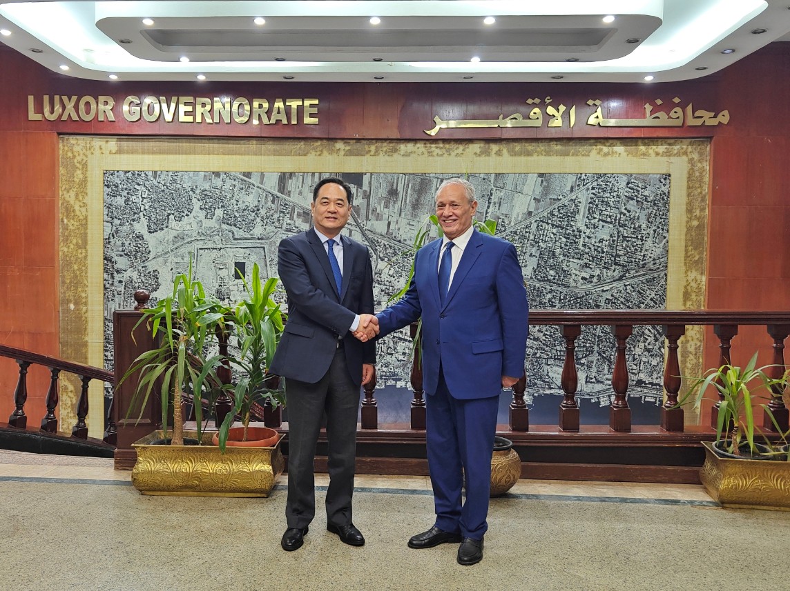 微信图片_20231128101433.jpg