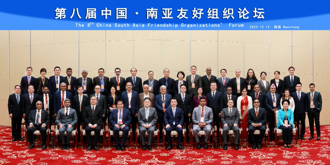 微信图片_20231213171923.jpg