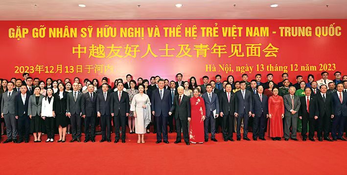 微信图片_20231215162331.jpg