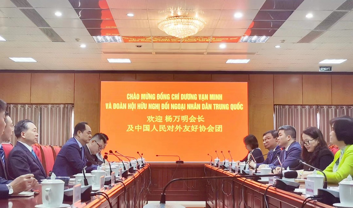 微信图片_20231215162348.jpg