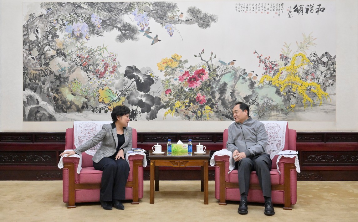 微信图片_20231225101819.jpg