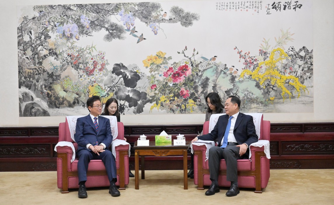 微信图片_20231226164325.jpg