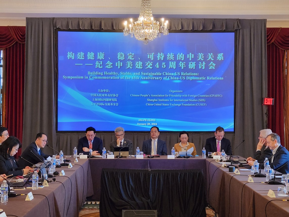 微信图片_20240201133622.jpg