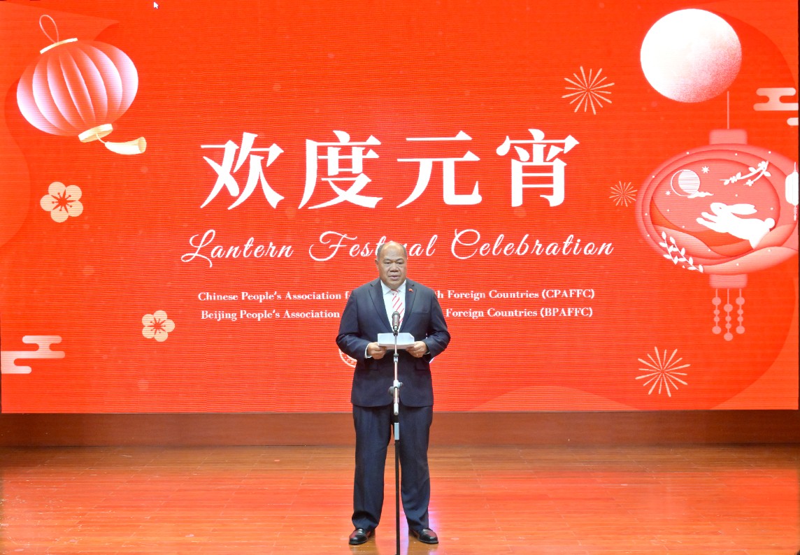 微信图片_20240222213455.jpg