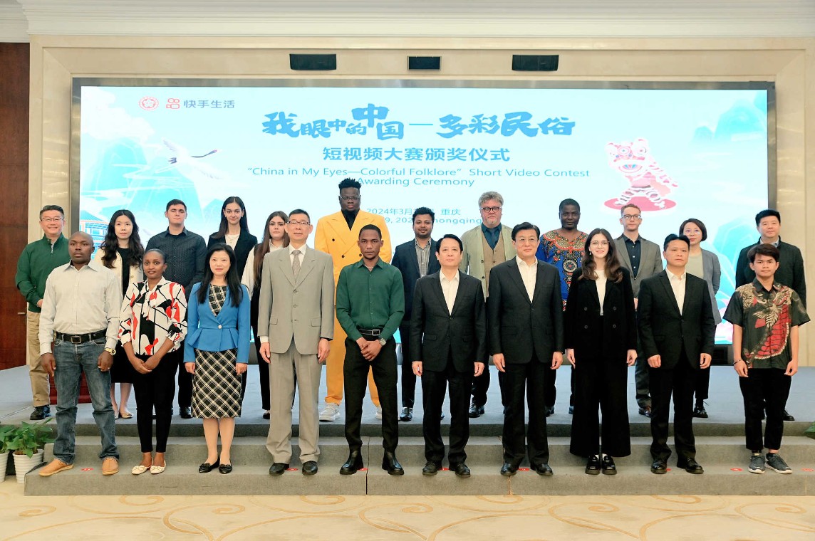 微信图片_20240401170309.jpg