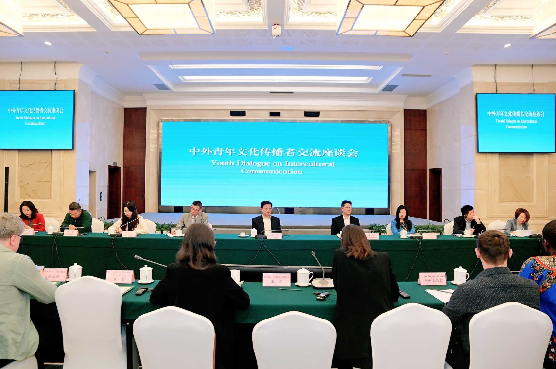 微信图片_20240401170250.jpg