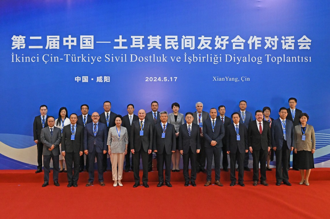 微信图片_20240518173714.jpg