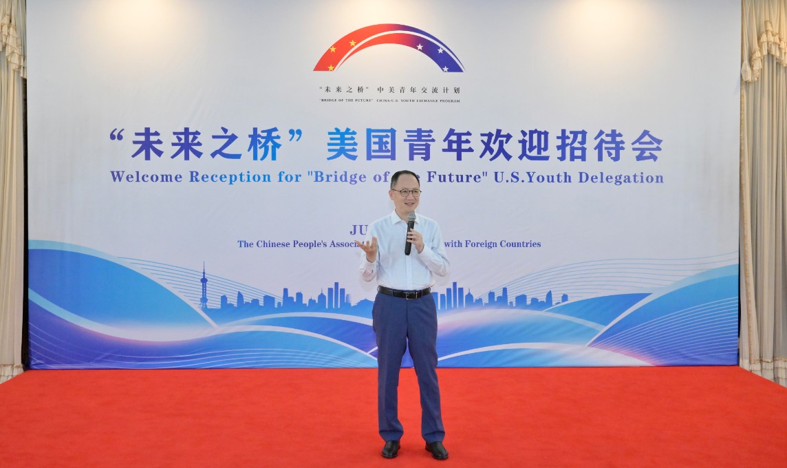 微信图片_20240614170148.jpg