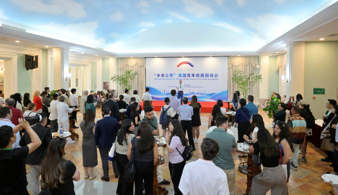 微信图片_20240614170158.jpg