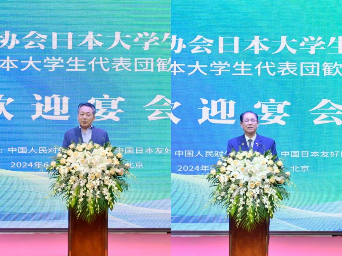 微信图片_20240626082750.jpg