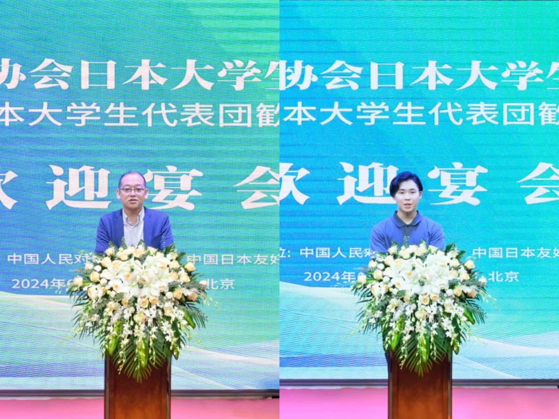 微信图片_20240626082809.jpg