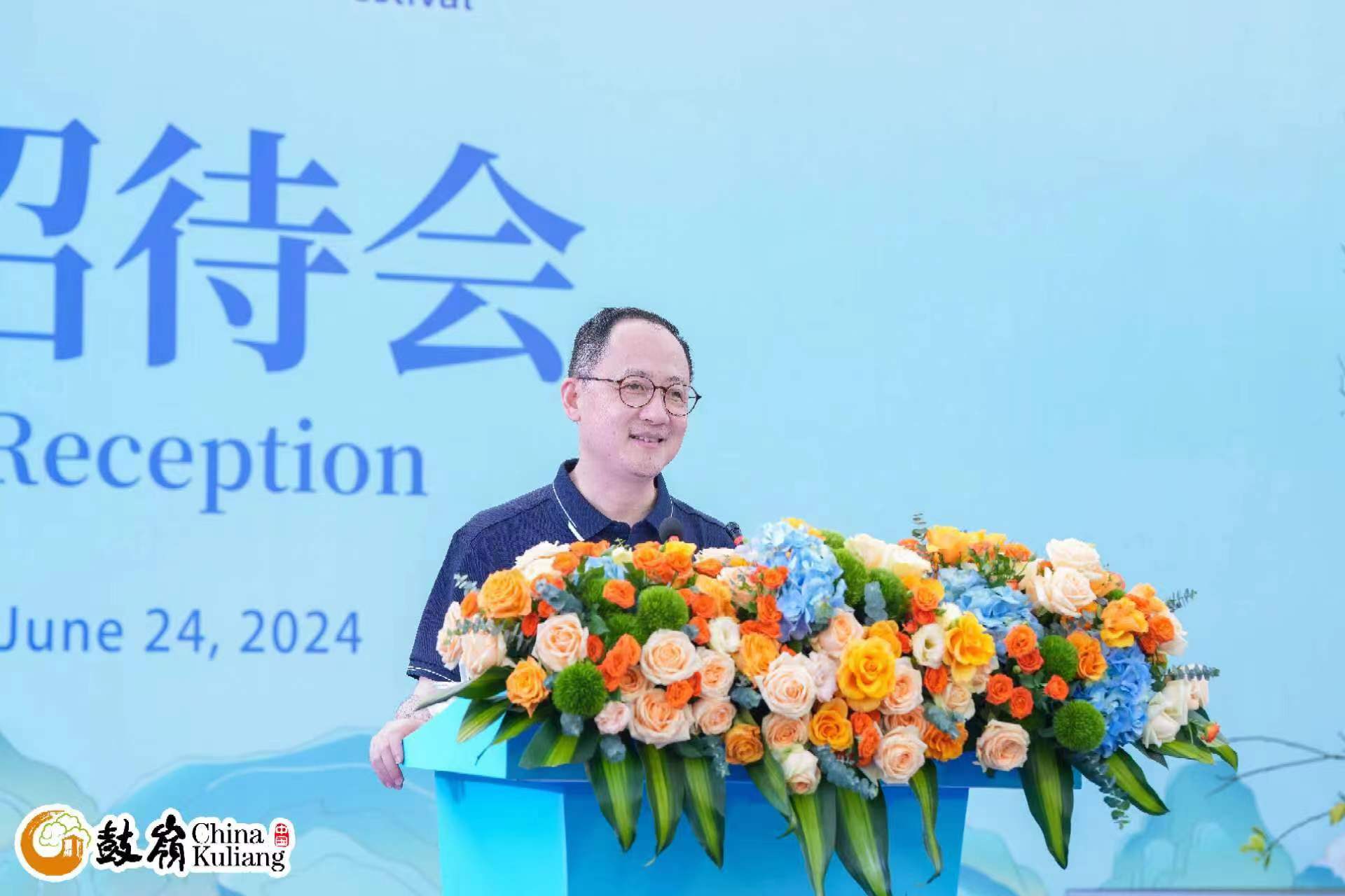 微信图片_20240626155032.jpg