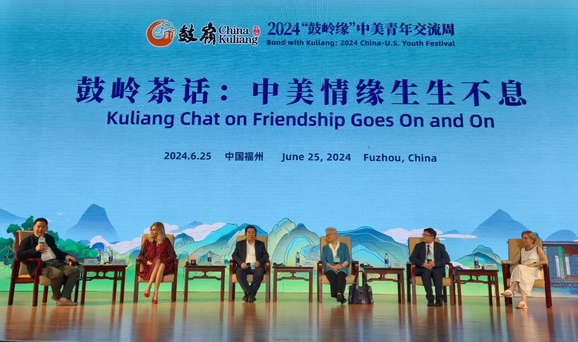 微信图片_20240626155119.jpg