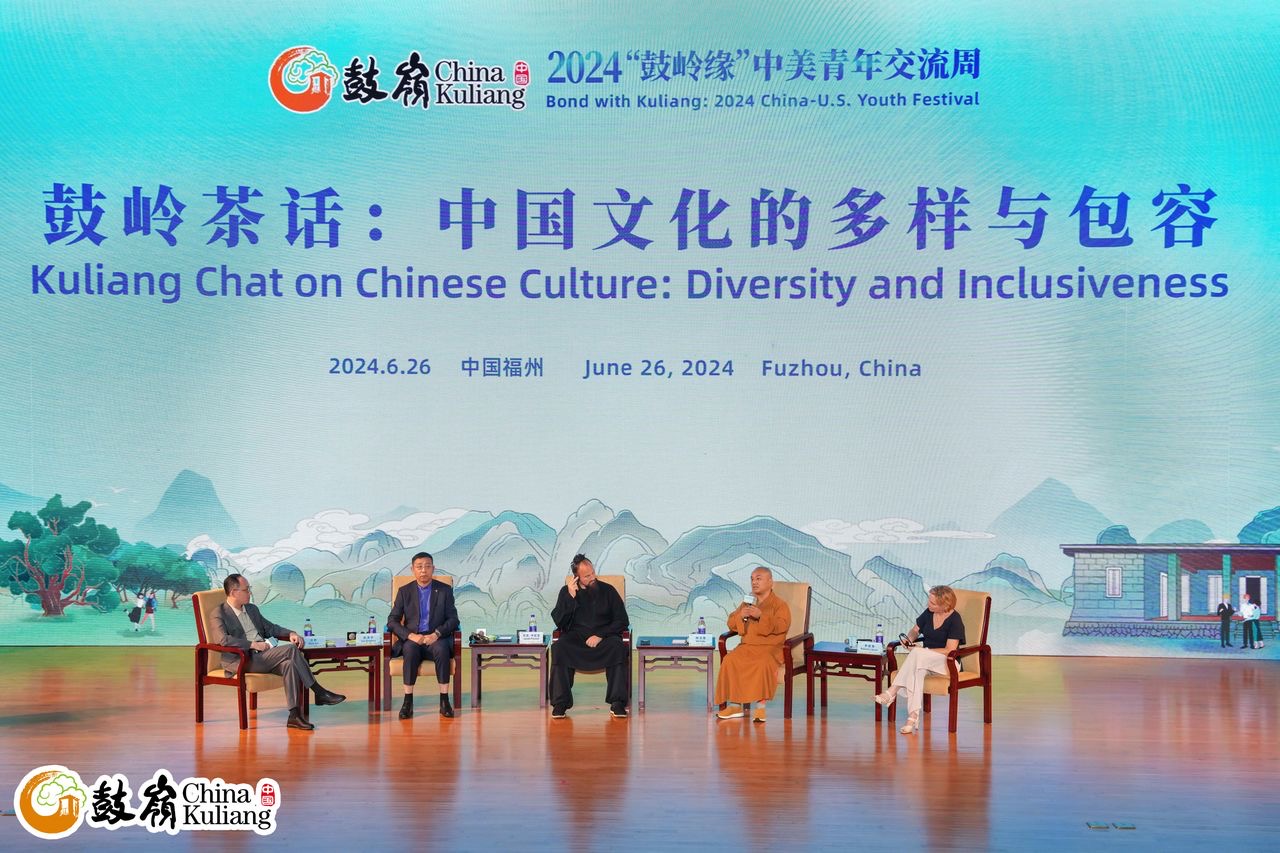 微信图片_20240626174205.jpg