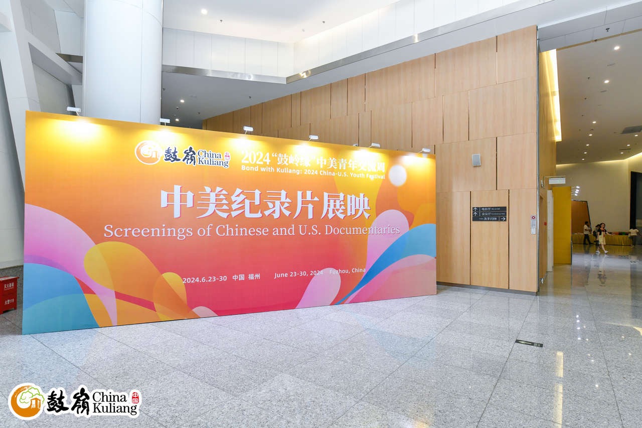 微信图片_20240628095634.jpg