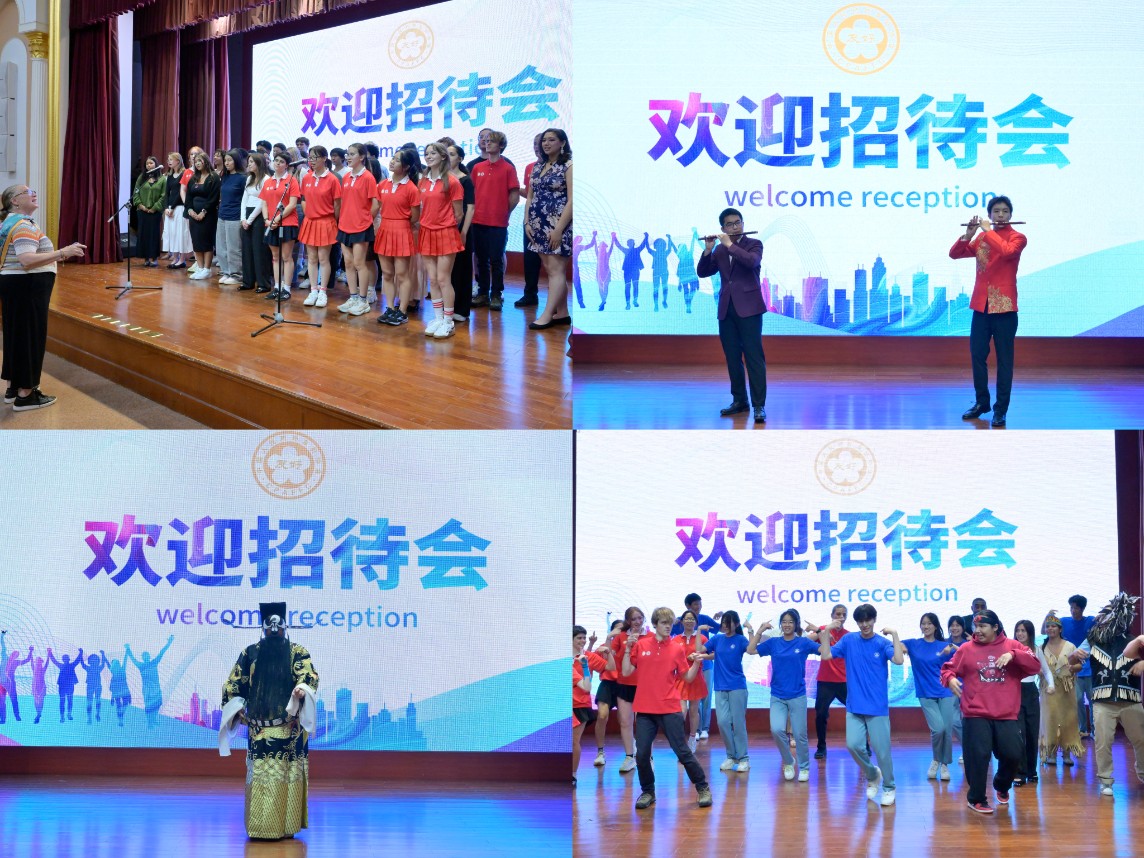 微信图片_20240924170846.jpg