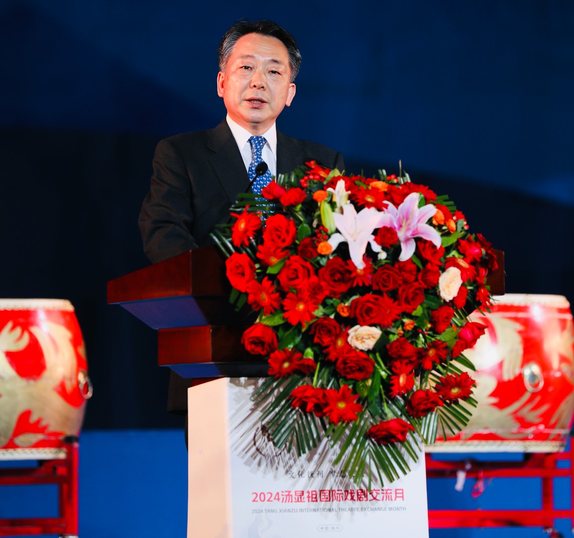 微信图片_20240929084322.jpg