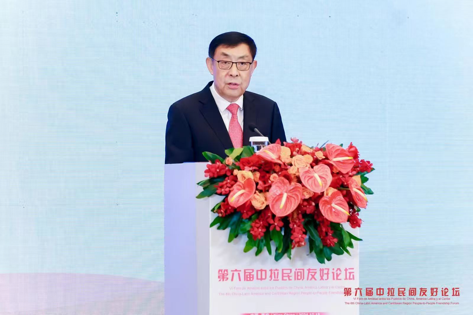 微信图片_20241016083855.jpg