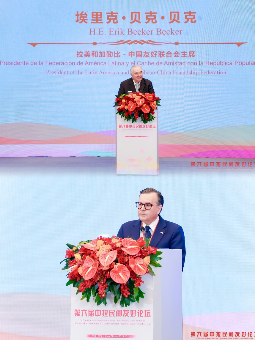 微信图片_20241016083927.jpg