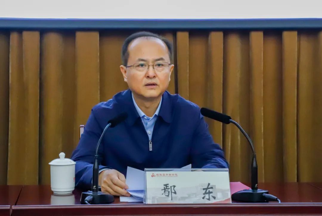 鄢东开班式照片.jpg