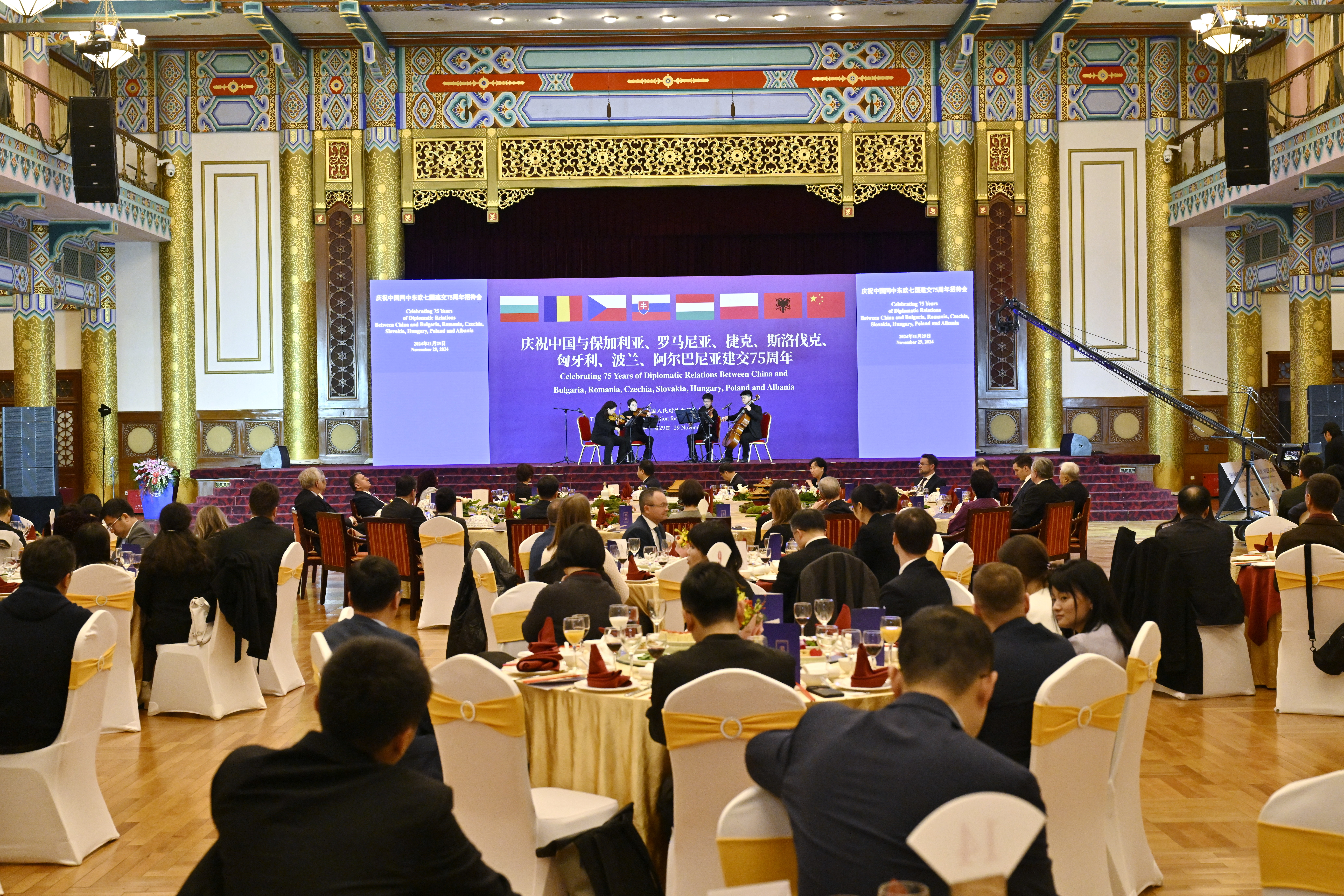 微信图片_2024-12-02_095128_275.png