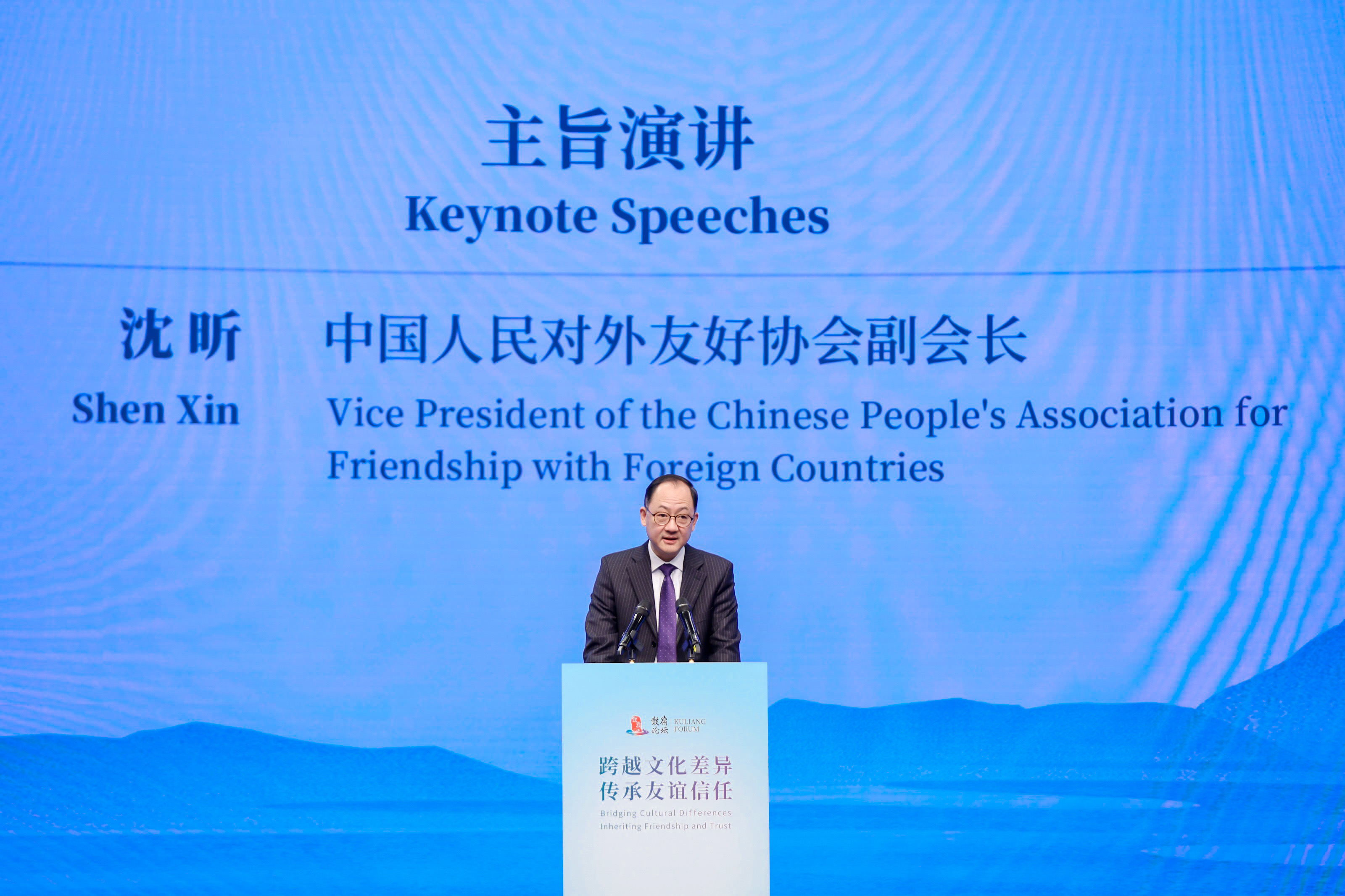 微信图片_2024-12-23_094754_001.png